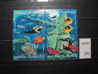 Фото марки Маршаловы острова сцепка 1997г **