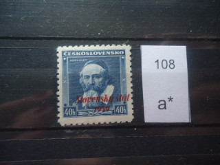 Фото марки Чехословакия 1939г надпечатка **