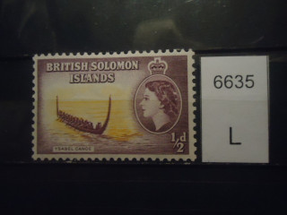 Фото марки Брит. Соломоновы острова 1956-60гг **