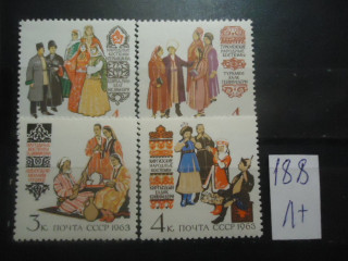 Фото марки СССР 1963г (2846-49) **