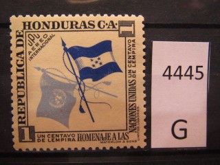 Фото марки Гондурас 1953г *
