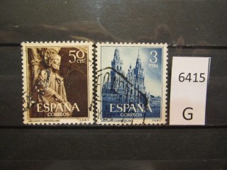Фото марки Испания 1954г серия