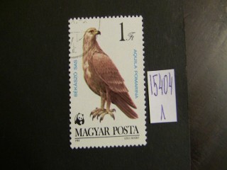 Фото марки Венгрия 1983г