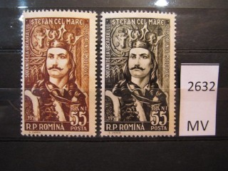 Фото марки Румыния 1957г серия *