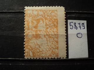 Фото марки Литва 1920г *