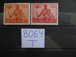 Фото марки Словакия 1942г **