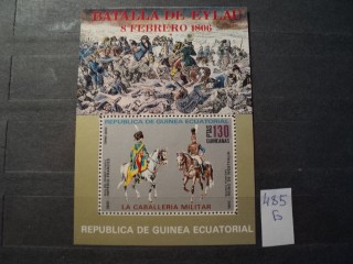 Фото марки Экватор. Гвинея блок 1976г **