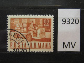 Фото марки Румыния 1967г