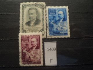 Фото марки СССР 1956г