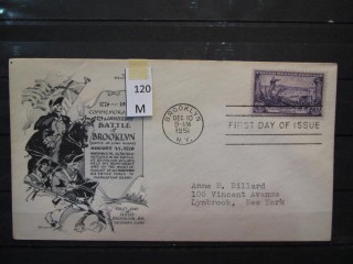 Фото марки США 1951г FDC (первый день гашения)