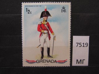 Фото марки Гренада 1970г *