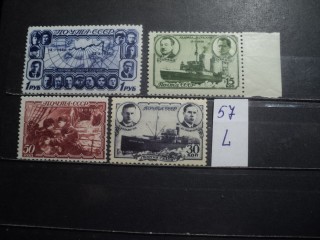 Фото марки СССР серия 1931-40гг №729-32 **