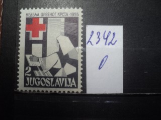 Фото марки Югославия 1955г **