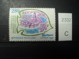 Фото марки Франция 1994г *