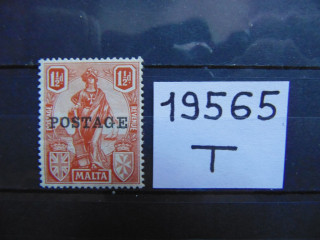 Фото марки Британская Мальта 1926г *