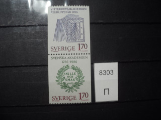 Фото марки Швеция 1986г **