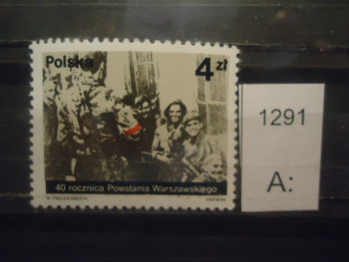 Фото марки Польша 1984г **