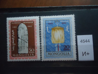 Фото марки Монголия (26€) **