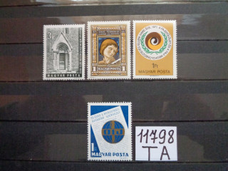 Фото марки Венгрия подборка одиночных марок 1971-72 **