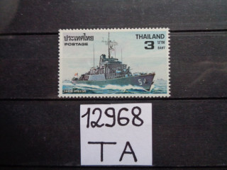 Фото марки Таиланд 1979г **