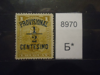 Фото марки Уругвай 1898г надпечатка *