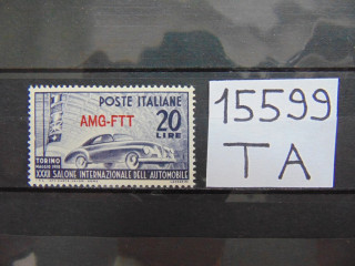 Фото марки Триест зона А марка 1950г *
