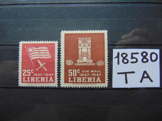 Фото марки Либерия авиапочта 1947г *