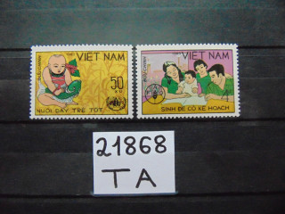 Фото марки Вьетнам серия 1983г **