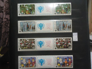 Фото марки СССР 1978г (4996-99) сцепки с купоном **