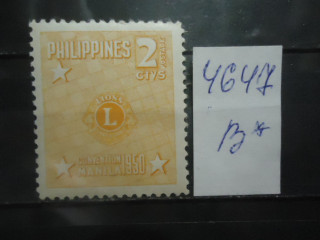 Фото марки Филиппины 1950г **