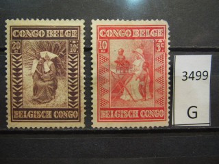 Фото марки Бельгийское Конго 1930г *