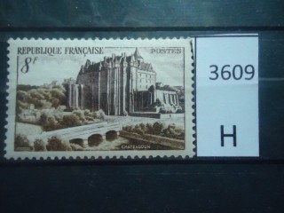 Фото марки Франция 1950г **