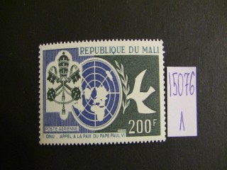 Фото марки Мали 1966г **