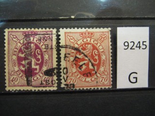 Фото марки Бельгия 1930г серия
