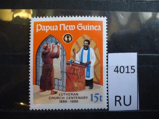 Фото марки Папуа-Новая Гвинея 1986г **