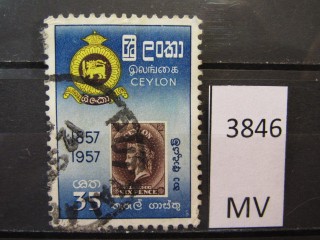 Фото марки Цейлон 1957г