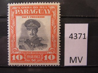 Фото марки Парагвай 1958г *