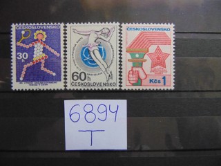 Фото марки Чехословакия серия 1973г **