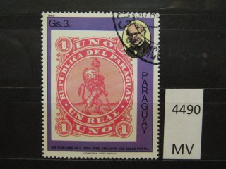 Фото марки Парагвай 1980г