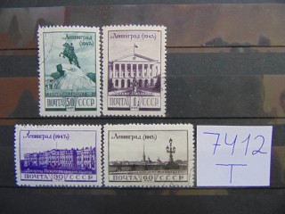 Фото марки СССР серия 1948г