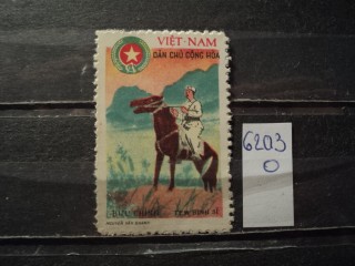 Фото марки Вьетнам 1961г **
