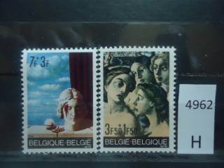 Фото марки Бельгия 1970г серия **