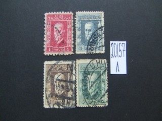 Фото марки Чехословакия 1925г серия
