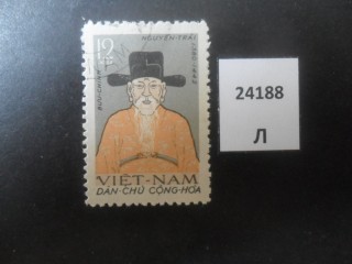 Фото марки Вьетнам 1962г