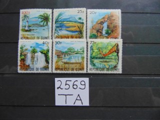 Фото марки Гвинея серия 1967г **