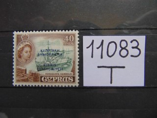 Фото марки Британский Кипр 1960г **