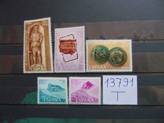 Фото марки Испания 2 серия 1968-69 **