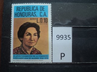 Фото марки Брит. Гондурас 1978г **
