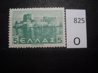 Фото марки Греция 1943г **