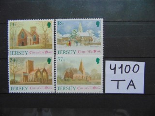 Фото марки Британский Джерсей серия 1990г **